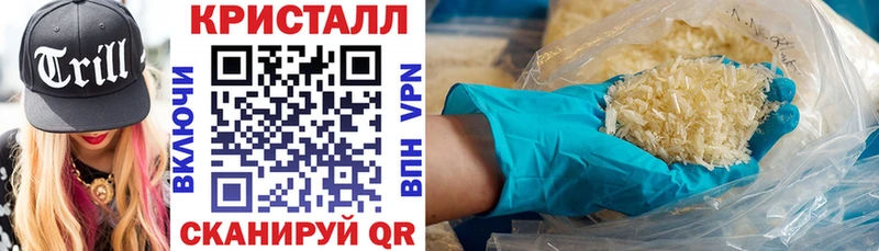 АМФ Premium  купить закладку  Злынка 