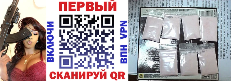 Амфетамин VHQ Злынка