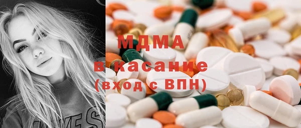 2c-b Алзамай