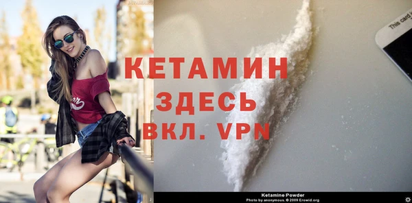 МДПВ Абдулино