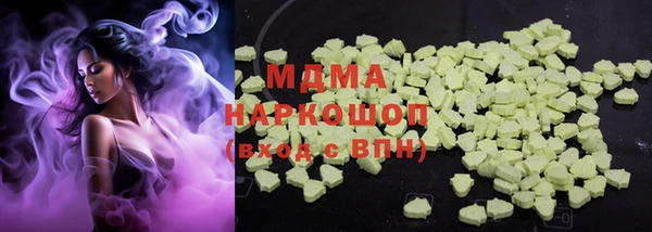 2c-b Алзамай