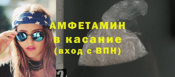 дживик Елизово