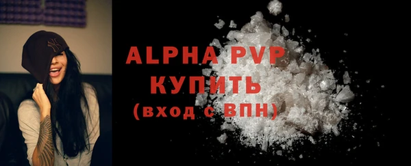 круглые Красноперекопск
