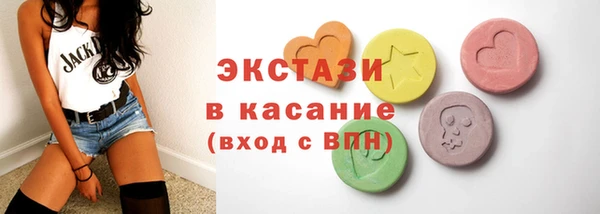 2c-b Алзамай