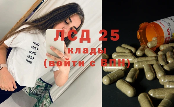 тгк Алексин