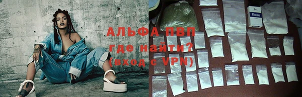 МДПВ Абдулино