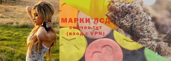 МДПВ Абдулино