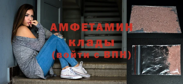 2c-b Алзамай