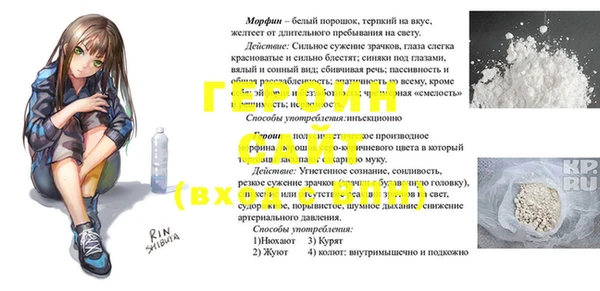 2c-b Алзамай