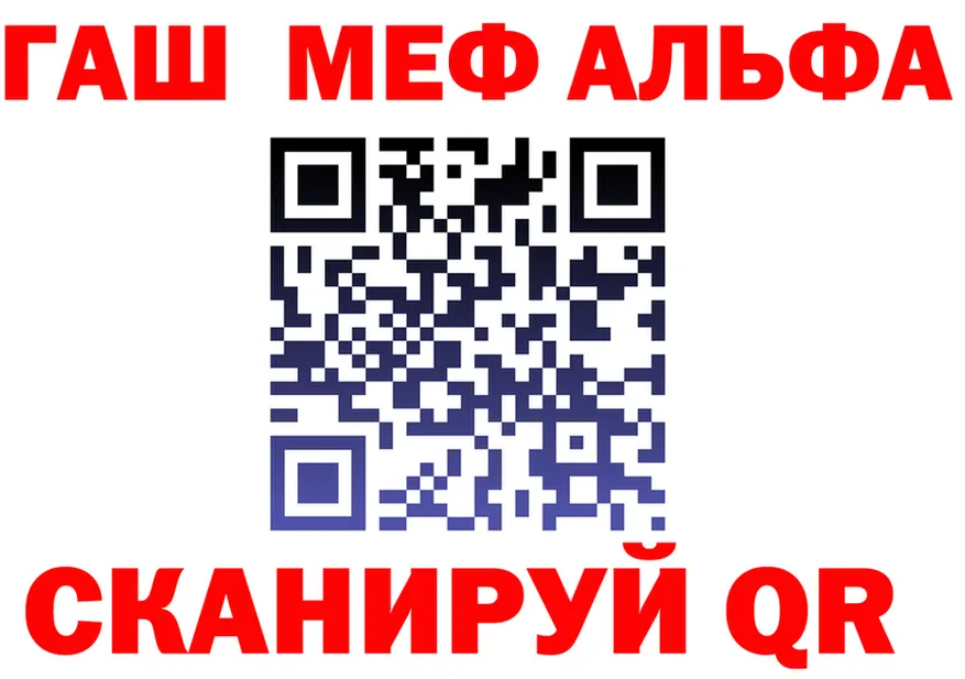 МЯУ-МЯУ VHQ зеркало shop KRAKEN Злынка